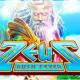 Игровой автомат Zeus Rush Fever 🎰 играть онлайн на деньги или демо